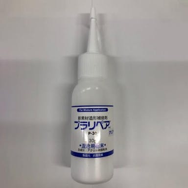 ESCO  30g 造形補修剤用パウダー(プラリペア･クリアー) EA934BA-82 4550061955147(CDC)【別送品】