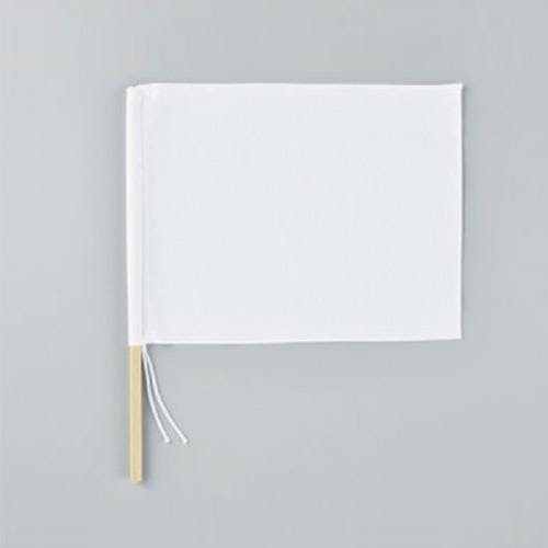 手旗(白/5本) 300x420mm EA916XL-3B 4550061967362【別送品】