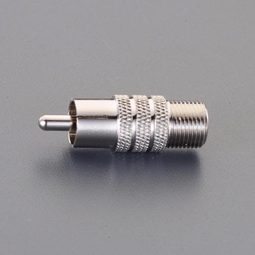 NSK 同軸ケーブル変換アダプター[F型→RCA型] EA940PJ-21 4550061991244【別送品】