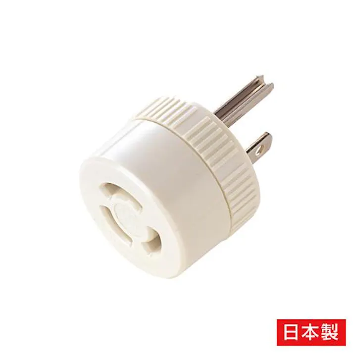 サンワサプライ AC125V/15A 変換アダプター EA940BA-73 4550061992432(CDC)【別送品】