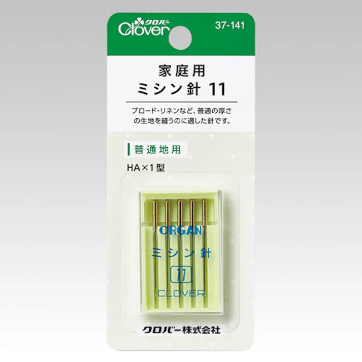 クロバー(Clover) 家庭用ミシン針(普通生地用/5本) #11 EA916JK-32 4550061998359【別送品】