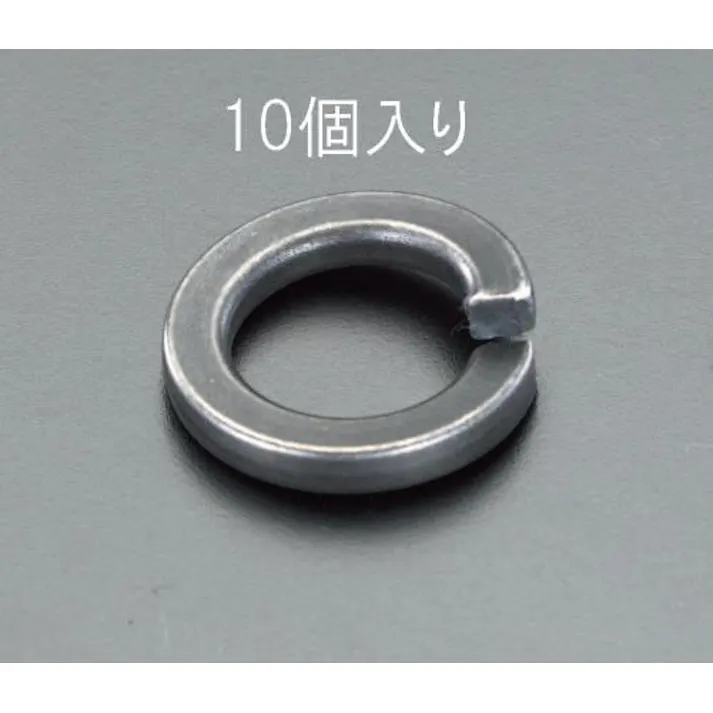 ESCO M22 スプリングワッシャー(10個) EA949WG-122 4518340023789(CDC)【別送品】