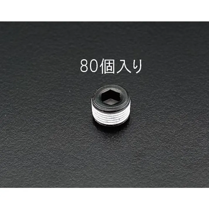 ESCO R 1/4" テーパーねじプラグ(鉄/80個) EA949GR-2 4518340108714(CDC)【別送品】