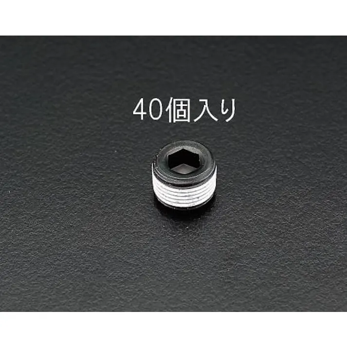 ESCO R 3/8" テーパーねじプラグ(鉄/40個) EA949GR-3 4518340108721(CDC)【別送品】