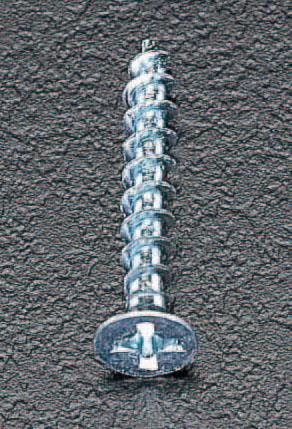 パーティクルボードビス(340本) 3.5x20mm EA949EG-20 4518340146303【別送品】