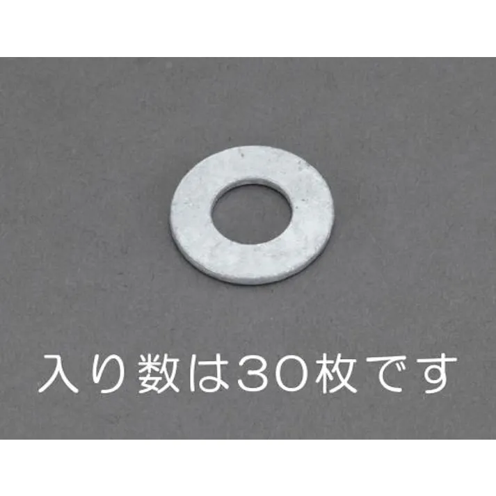 ESCO M12x26x2.3mm 平ワッシャー(どぶメッキ/30枚) EA949LX-912 4518340211735(CDC)【別送品】