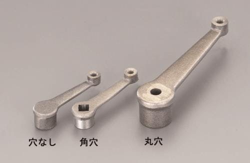 イマオコーポレーション 角穴ストレートクランク 125mm/17mm [スチール製] EA948CE-87 4518340223271【別送品】