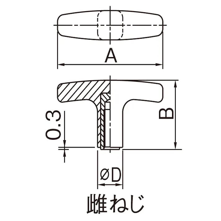 イマオコーポレーション T型ノブ(雄ねじ) M6x20/40x13mm EA948AF-21 4518340226180【別送品】