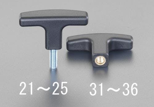 イマオコーポレーション T型ノブ(雄ねじ) M8x25/67x16mm EA948AF-23 4518340226586【別送品】