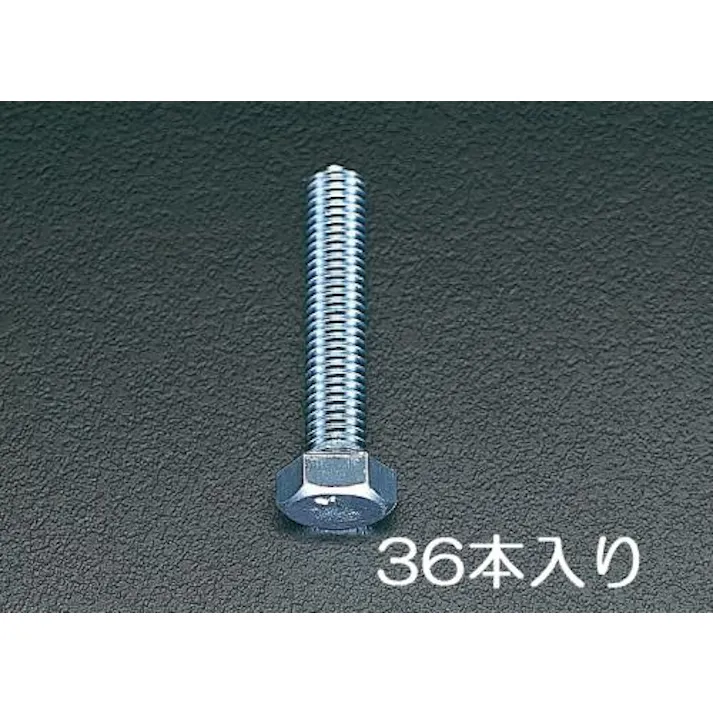 ESCO M6x16 mm 六角頭全ねじボルト(ユニクロメッキ/36本) EA949HB-61 4518340412330(CDC)【別送品】