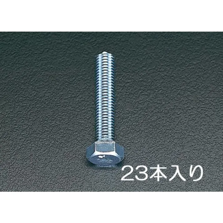 ESCO M6x40 mm 六角頭全ねじボルト(ユニクロメッキ/23本) EA949HB-65 4518340412378(CDC)【別送品】