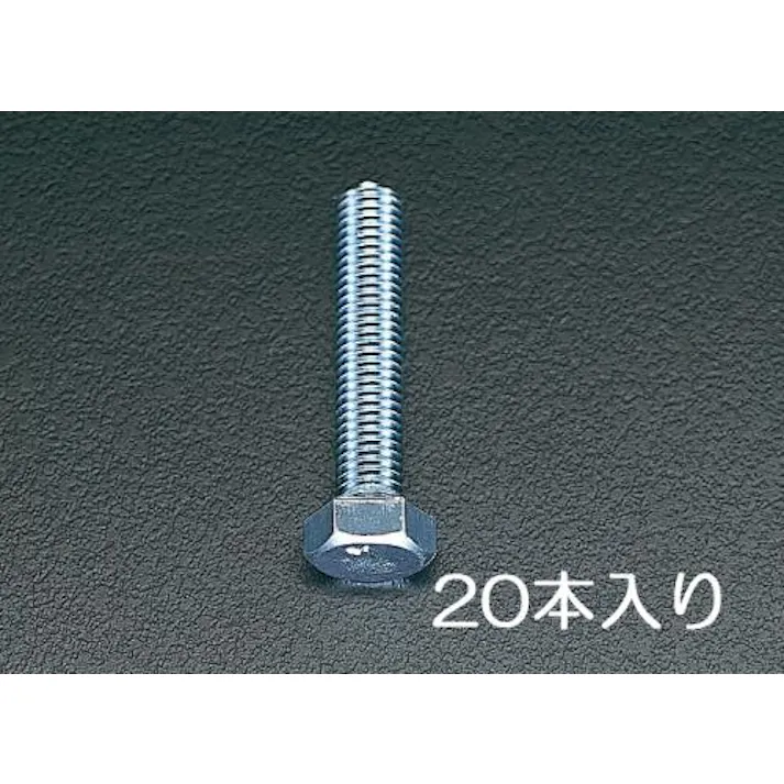ESCO M6x50 mm 六角頭全ねじボルト(ユニクロメッキ/20本) EA949HB-66 4518340412392(CDC)【別送品】