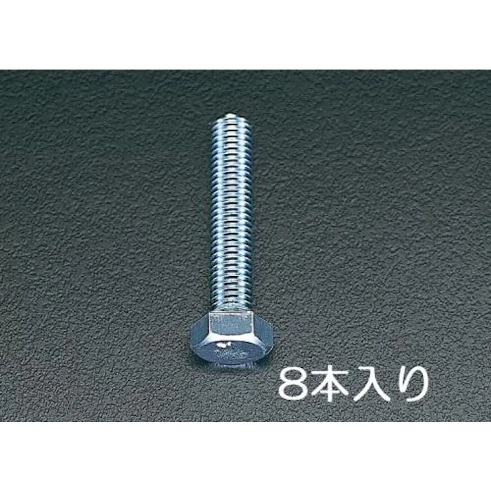 ESCO M10x90 mm 六角頭全ねじボルト(ユニクロメッキ/8本) EA949HB-108 4518340412583(CDC)【別送品】