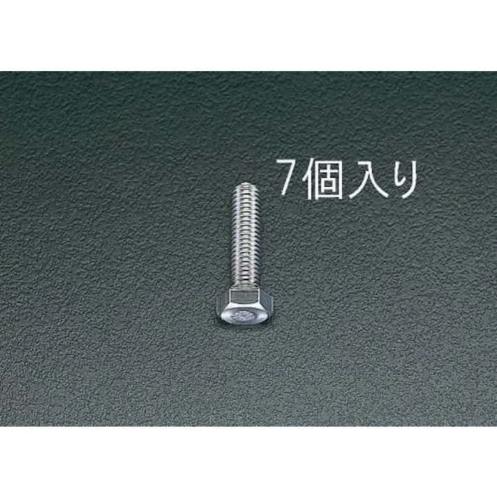 ESCO M12x 50mm 六角頭全ねじボルト(ステンレス製/7本) EA949HC-124 4518340413092(CDC)【別送品】