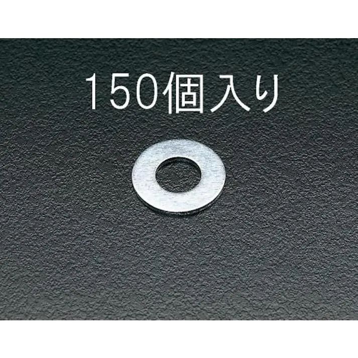 ESCO  M 6 平ワッシャー (150個) EA949WF-6 4518340413504(CDC)【別送品】