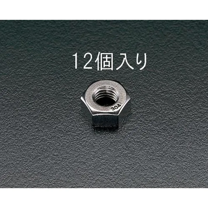 ESCO M10 六角ナット(ステンレス製/12個) EA949SC-10 4518340413757(CDC)【別送品】