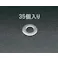 平ワッシャー(ステンレス製/35個) M10 EA949SE-10 4518340413818【別送品】