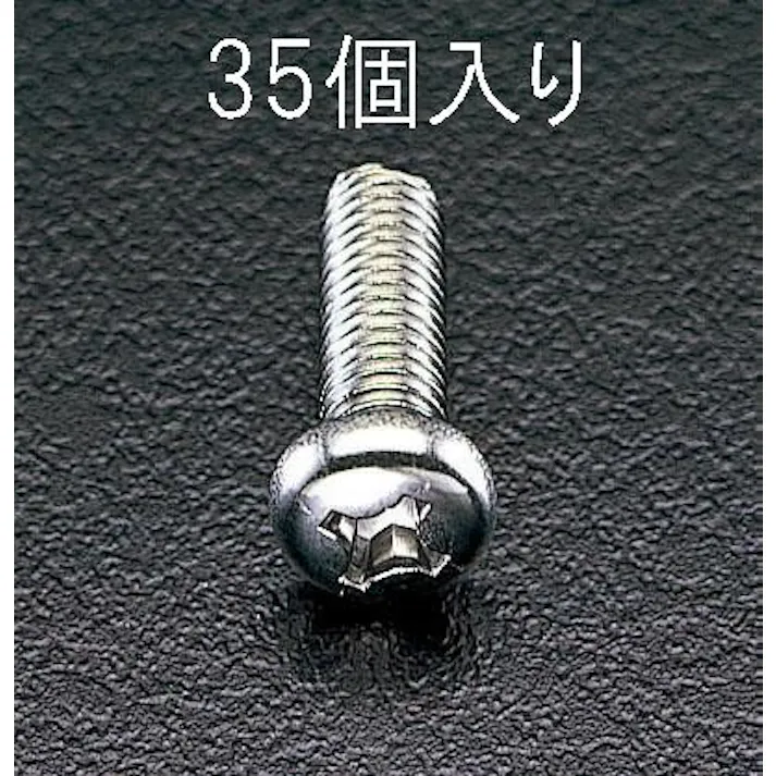 ESCO M4x40mm 鍋頭小ねじ(ステンレス製/35本) EA949SJ-46 4518340413955(CDC)【別送品】