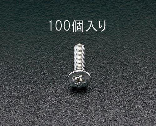 皿頭小ねじ(ステンレス製/100本) M4x10mm EA949SK-41 4518340414099【別送品】