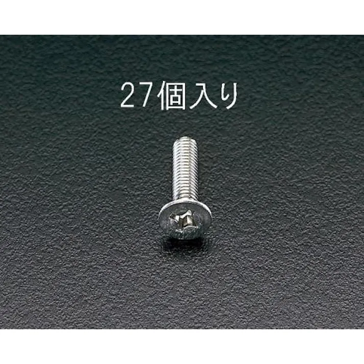 ESCO M6x20mm 皿頭小ねじ(ステンレス製/27本) EA949SK-62 4518340414242(CDC)【別送品】