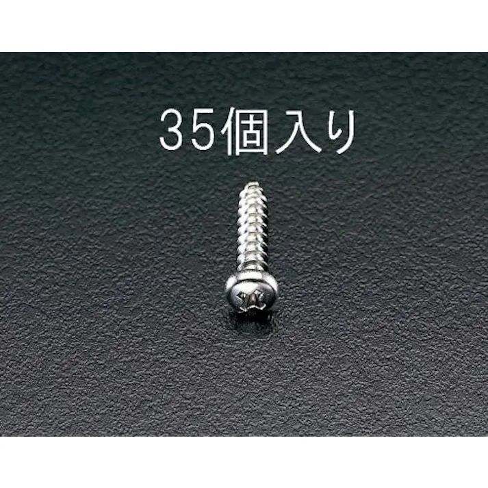 ESCO 5x25mm 鍋頭タッピングビス(ステンレス製/35本) EA949ES-51 4518340414372(CDC)【別送品】