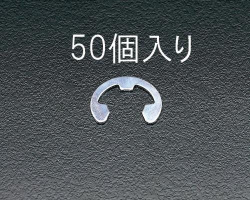 Eリング(三価クロメート/50個) 8.0mm EA949WE-8 4518340414570【別送品】
