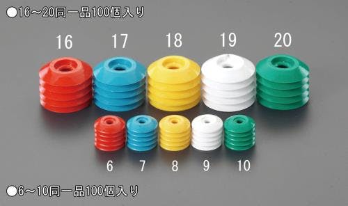 ポイントベース(20個) [緑 大] EA949CP-20 4518340548091【別送品】