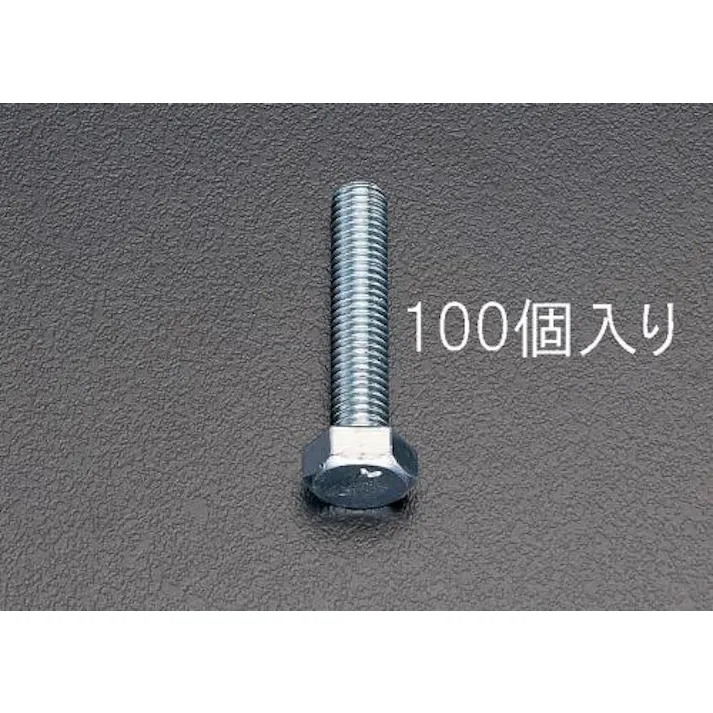 ESCO M12x 50mm 六角頭全ねじボルト(100本) EA949HE-124 4518340570412(CDC)【別送品】
