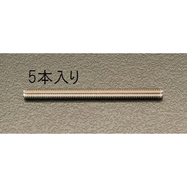 ESCO M8x 50mm カットボルト(ステンレス製/5本) EA949HJ-81 4518340615007(CDC)【別送品】