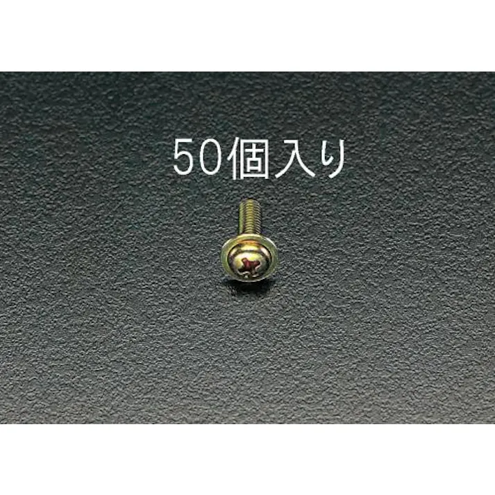 鍋頭小ねじ(ワッシャーヘッド クロメート/50本) M5x12mm EA949GK-53 4518340744820【別送品】