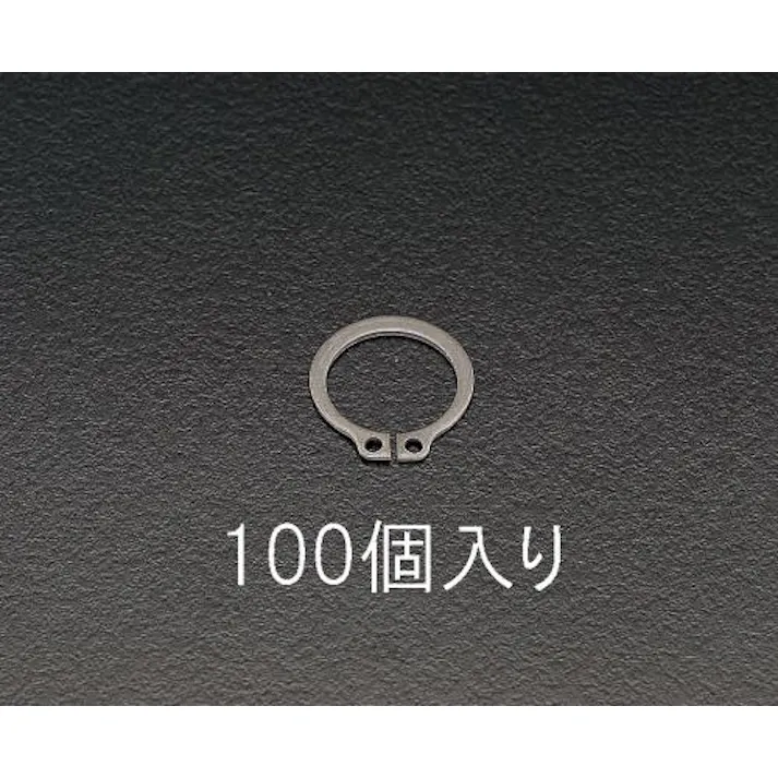 ESCO 12mm 軸用スナップリング(100個) EA949DA-12 4518340744912(CDC)【別送品】