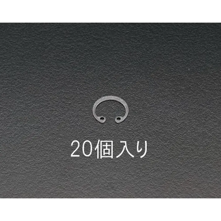 ESCO 30mm 穴用スナップリング(20個) EA949DB-30 4518340745155(CDC)【別送品】