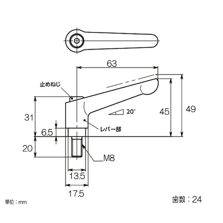 鍋屋バイテック(NBK) M8x20mm クランプレバー(オレンジ) EA948CB-23 4518340917484(CDC)【別送品】