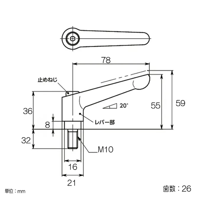 鍋屋バイテック(NBK) クランプレバー(オレンジ) M10x32mm EA948CB-33 4518340917552【別送品】