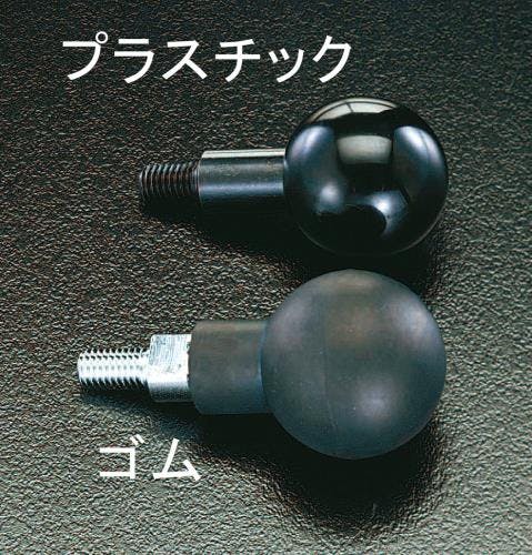 鍋屋バイテック(NBK) 回転グリップ(フェノール樹脂) M8x13mm EA948AR-12 4518340918146【別送品】