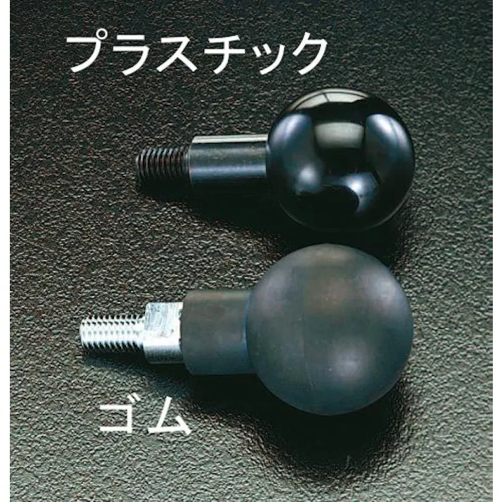 鍋屋バイテック(NBK) M6x13mm 回転グリップ(ラバー) EA948AR-21 4518340918207(CDC)【別送品】