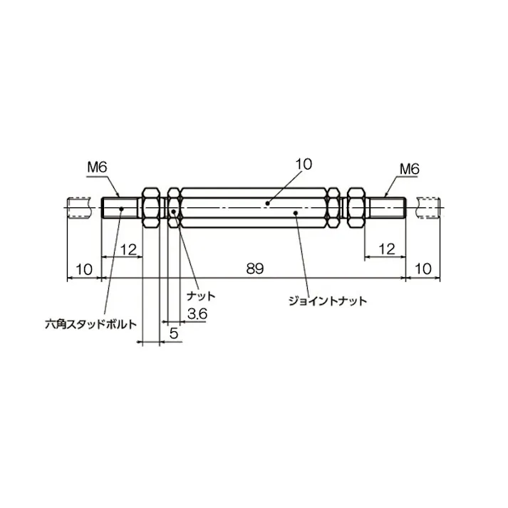 鍋屋バイテック(NBK) ねじ付ターンバックル M6x89mm EA948EC-6 4518340918832【別送品】