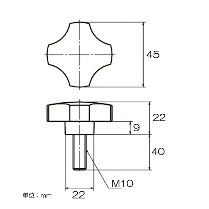 鍋屋バイテック(NBK) M10x40mm/45mm 雄ねじノブ(ナイロン) EA948AY-4 4518340919730(CDC)【別送品】