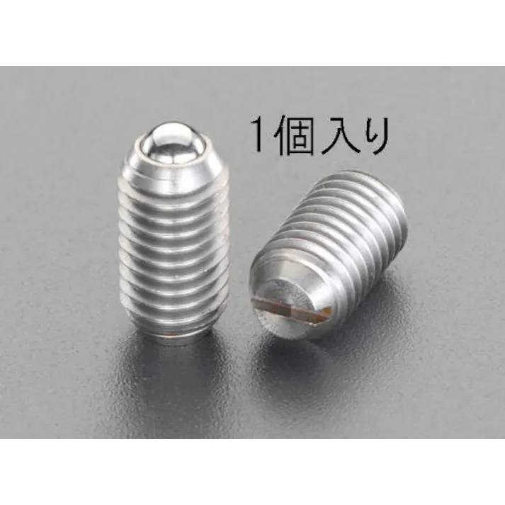 鍋屋バイテック(NBK) M8 重荷ミニボールプランジャー(ステンレス製) EA948DA-15 4518340920286(CDC)【別送品】