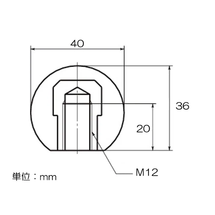 鍋屋バイテック(NBK) 雌ねじゴムボール M12/40mm EA948BE-24 4518340921412【別送品】