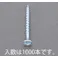 コーススレッド(1000本) 3.8x32mm EA949FG-3 4518340925779【別送品】