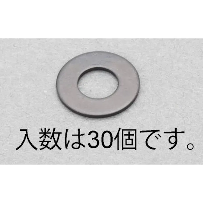 ESCO M 6 平ワッシャー(ステンレス/黒色/JIS/30枚) EA949LX-1206 4518340979482(CDC)【別送品】