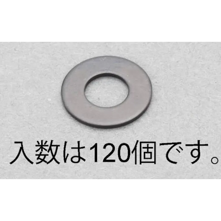 ESCO M3 平ワッシャー(ステンレス/黒色/ISO/120枚) EA949LX-1303 4518340979505(CDC)【別送品】