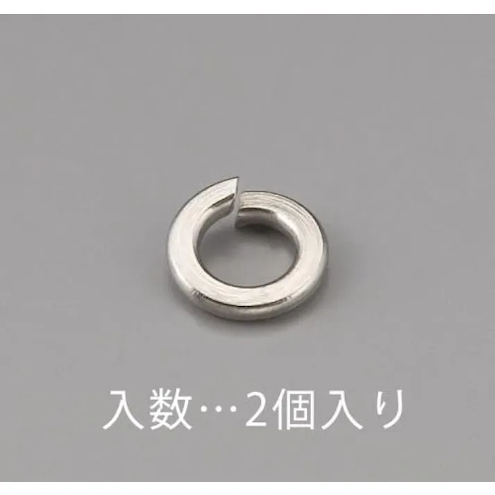 ESCO M18 スプリングワッシャー(ステンレス製/2枚) EA949LY-318 4518340980631(CDC)【別送品】