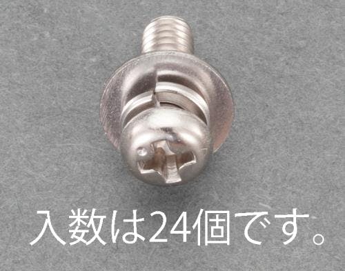 ESCO  M3x12mm 鍋頭セムス小ねじ(ステンレス/P=3/24本) EA949AJ-234 4518340982727(CDC)【別送品】