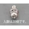 ESCO M4x 8mm 鍋頭セムス小ねじ(ステンレス/P=3/20本) EA949AJ-242 4518340983076(CDC)【別送品】