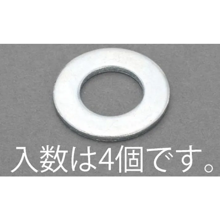 ESCO M20 平ワッシャー(ISO/ユニクロ/4枚) EA949LX-1120 4518340983588(CDC)【別送品】