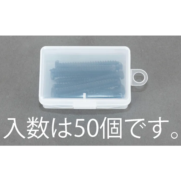 ナベ頭タッピングビス(ステンレス/黒色/50本) 3x8mm EA949AR-308 4518340983847【別送品】