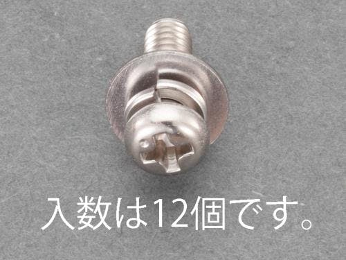 鍋頭セムス小ねじ(ステンレス/P=3/12本) M5x30mm EA949AJ-257 4518340984363【別送品】