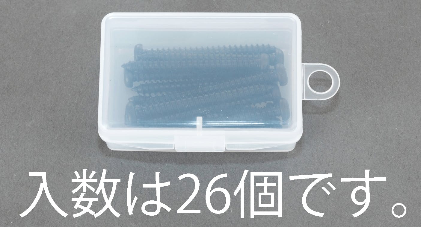 ナベ頭タッピングビス(ステンレス/黒色/26本) 4x16mm EA949AR-416